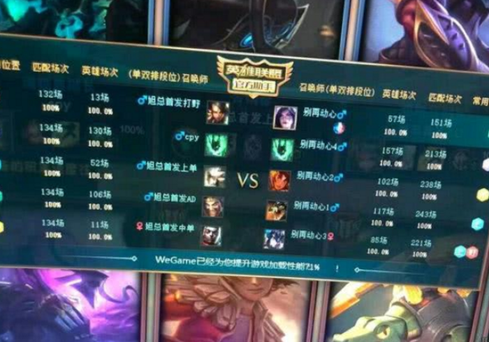 【玩家必备技术】“河洛杠次里面的跑得快可以调胜率嘛”-必赢神器安装 【玩家必备技术】“河洛杠次里面的跑得快可以调胜率嘛”-必赢神器安装