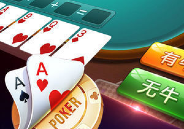 【第一财经】“万人玩麻将有挂吗有的”科技辅助神器手机版教程