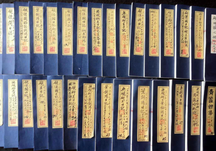今 日 教 程 “ 白 金 岛 字 牌 集 开 挂 多 少 钱 ＂ ! 专 业 师 傅 带 你 一 起 了 解