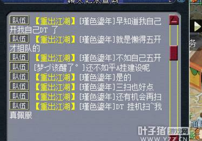 【揭秘一下】“钱唐十三水有挂吗”-揭秘开挂教程分享 【揭秘一下】“钱唐十三水有挂吗”-揭秘开挂教程分享