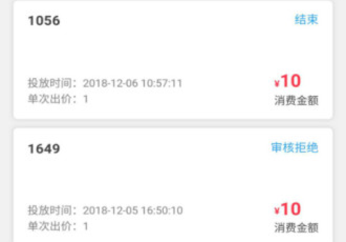 【一招分享】“朋友局开挂方法”(原来确实是有插件)