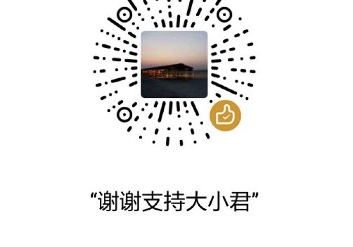 今 日 重 磅 消 息 “ 新 青 龙 有 人 开 挂 吗 ” 辅 助 挂 下 载