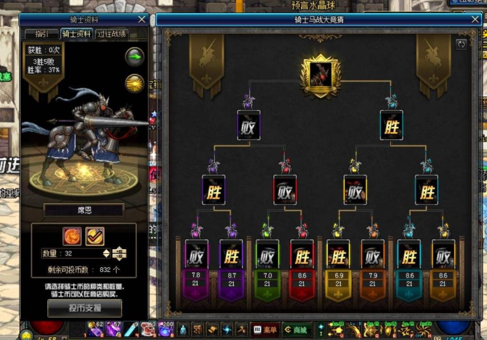 辅助教程“智星德州透视开挂辅助挂脚本(透视)详细教程辅助工具