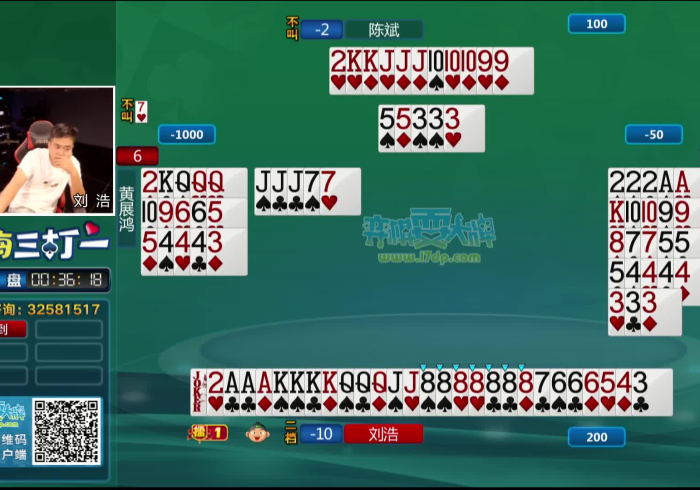 8秒详论“老友填大坑能开挂吗!详细分享装挂步骤 8秒详论“老友填大坑能开挂吗!详细分享装挂步骤