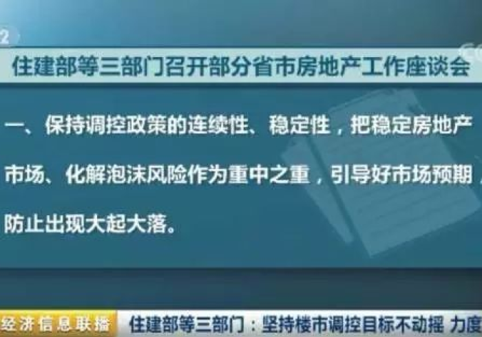 今日重磅消息“悦之心328开挂是否可以检测出来”开挂(透视)辅助教程 今日重磅消息“悦之心328开挂是否可以检测出来”开挂(透视)辅助教程