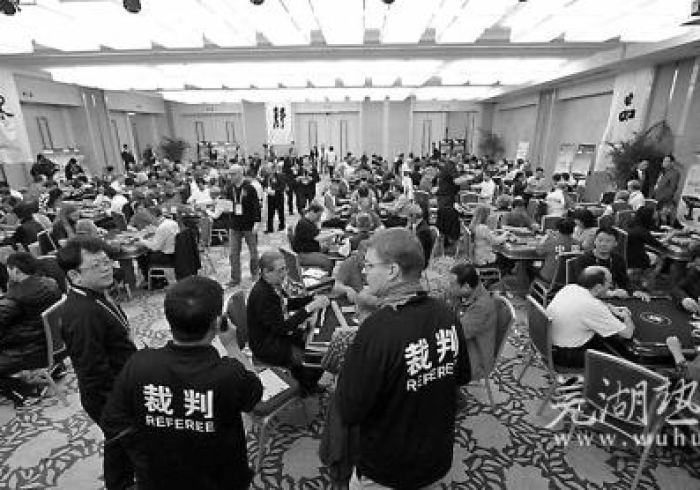 两分钟了解闲来广东麻将开挂神器下载安装(透视)详细透视开挂教程