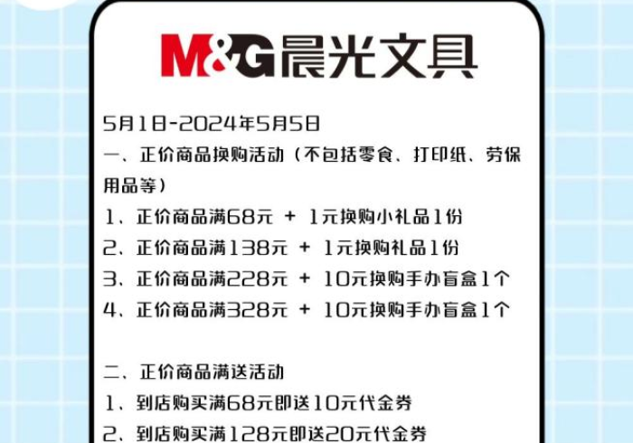教大家使用“德扑之星作弊透视!开挂教程-太坑人了，曝光透视猫腻