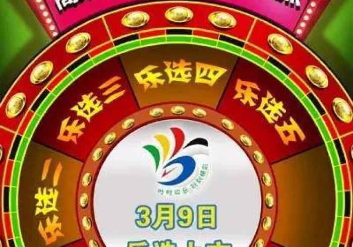 分享实测“德扑之星私人局透视作弊辅助器(透视)曝光透视猫腻）-知乎