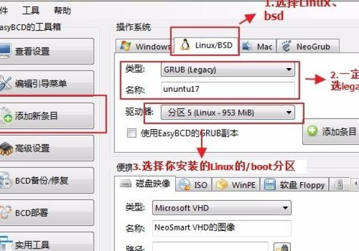 [教程经验]wEpoker透视软件挂(透视)分享开挂流程