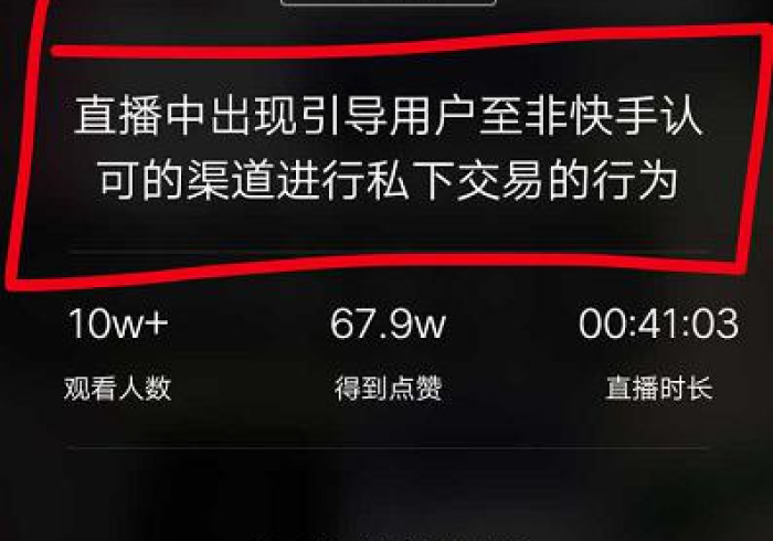 科普一下德州局wepoker作弊挂(辅助神器)开挂详细教程