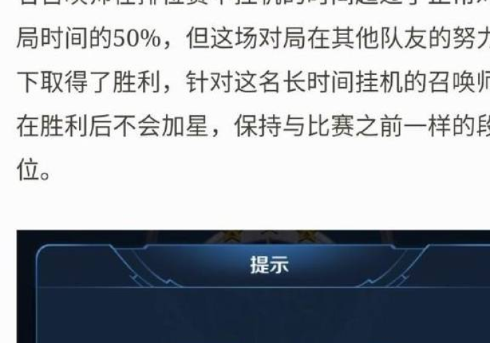 我来教教大家“wepoker辅助软件工具(透视)作弊)-辅助透视教程